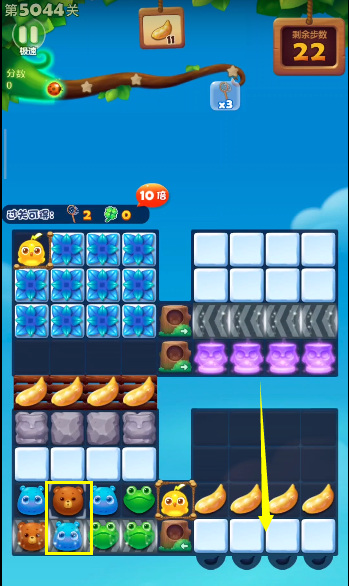 开心消消乐手游5044关怎么过