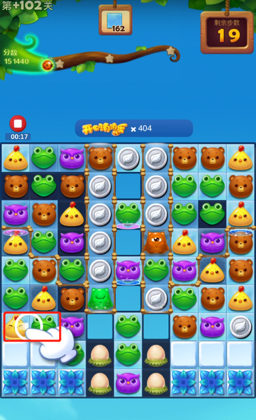 开心消消乐手游102隐藏关怎么过 开心消消乐手游102关攻略快速通关一次过