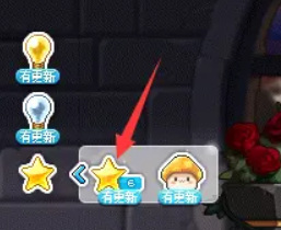 冒险岛5转100星怎么搞 玩家分享如何实现冒险岛5转100星的攻略