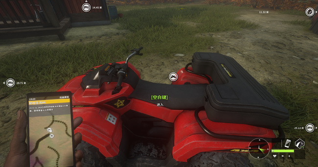 the hunter怎么开车 猎人游戏驾驶指南