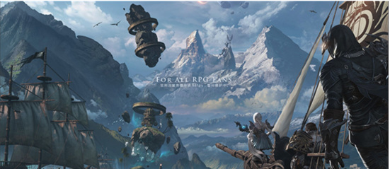 失落的方舟国服什么时候公测