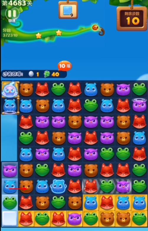开心消消乐手游4683关怎么过 玩转开心消消乐教你通关4683关