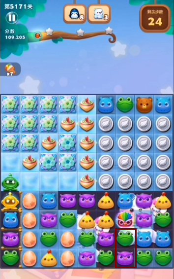 开心消消乐手游5171关怎么过 开心消消乐手游关卡5171攻略分享