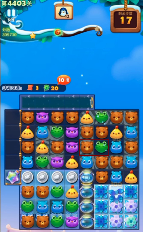 开心消消乐手游第4403关怎么过 开心消消乐手游第4403关攻略分享