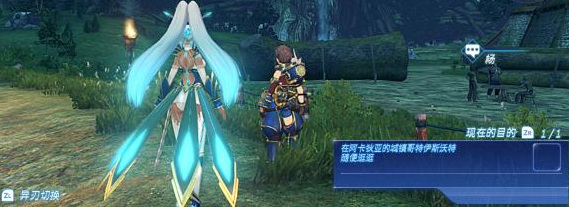 异度之刃2巴罗肯甲狼兽在哪 异度之刃2寻找巴罗肯的甲狼兽