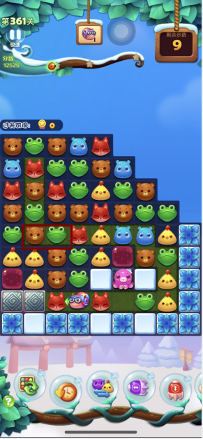 开心消消乐手游361关怎么过 玩开心消消乐轻松过361关攻略