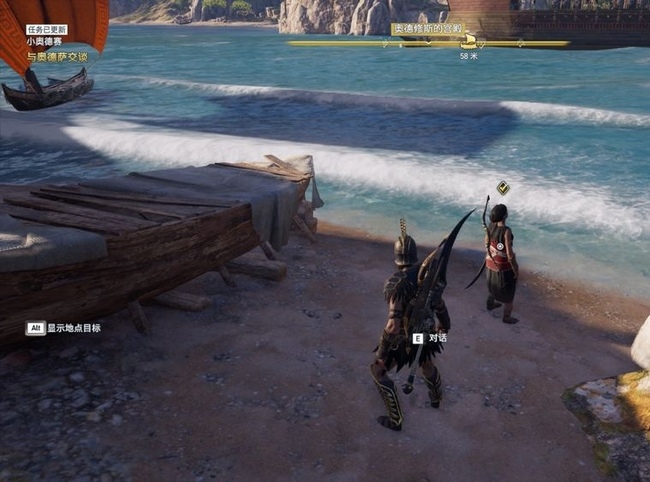 刺客信条奥德赛奥德萨在哪 刺客信条奥德赛的故事发生在何处