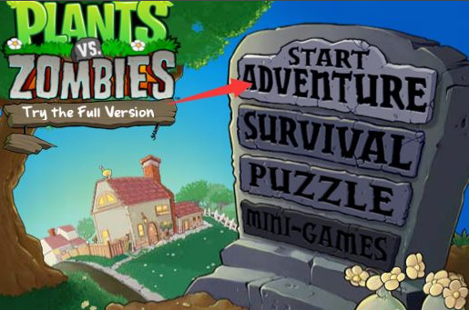 植物大战僵尸迷你游戏怎么开启