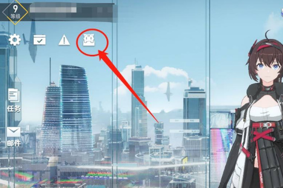 深空之眼礼包码在哪