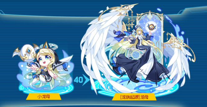 奥拉星起源神分别是谁 奥拉星手游神灵的起源是谁