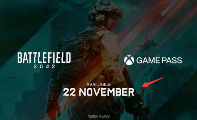 .11战地2042在xgp上吗 年XGP上的战地风云2042