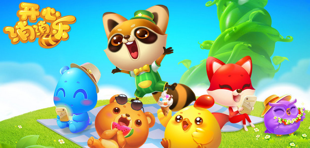 开心消消乐手游4781关怎么过 玩转开心消消乐攻略第4781关