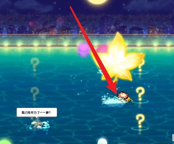 冒险岛大酒店活动时间什么时候开始 冒险岛大酒店活动时间公布