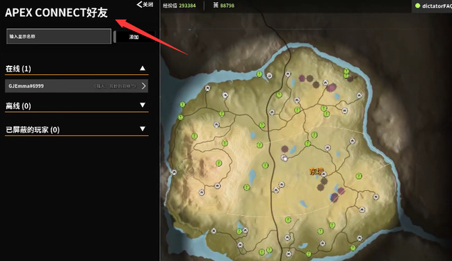 猎人：荒野的召唤怎么和朋友联机 如何与朋友在猎人荒野的召唤游戏中联机