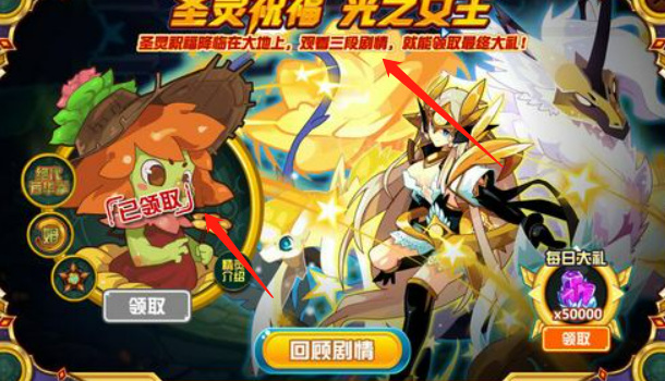 赛尔号布姆怎么获得 赛尔号无限宇宙手游中的布姆获取方法详解