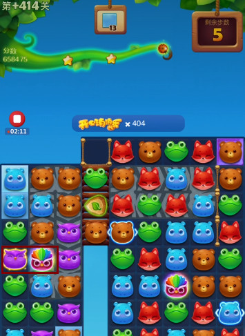 开心消消乐手游414隐藏关怎么过 开心消消乐隐藏关攻略