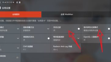 守望先锋如何提升帧数 如何优化守望先锋游戏帧率