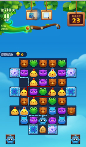 开心消消乐手游710关怎么过 玩开心消消乐如何轻松过关710
