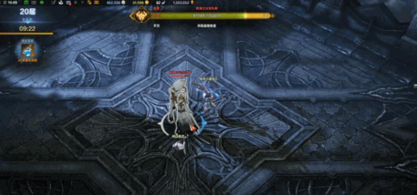 命运方舟暗影之塔20层怎么过