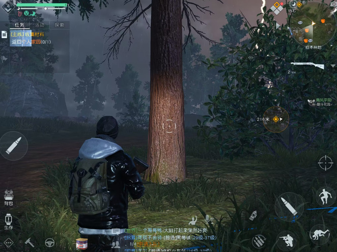 黎明觉醒红木在哪里