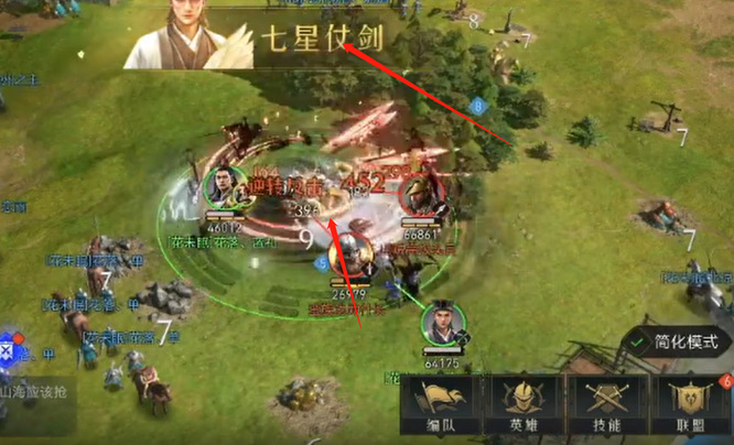 重返帝国手游9级地怎么打 重返帝国手游攻略9级地图全流程