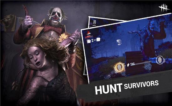 黎明杀机买哪个版本