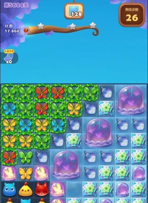 开心消消乐手游5684关怎么过 开心的消消乐手游新关挑战