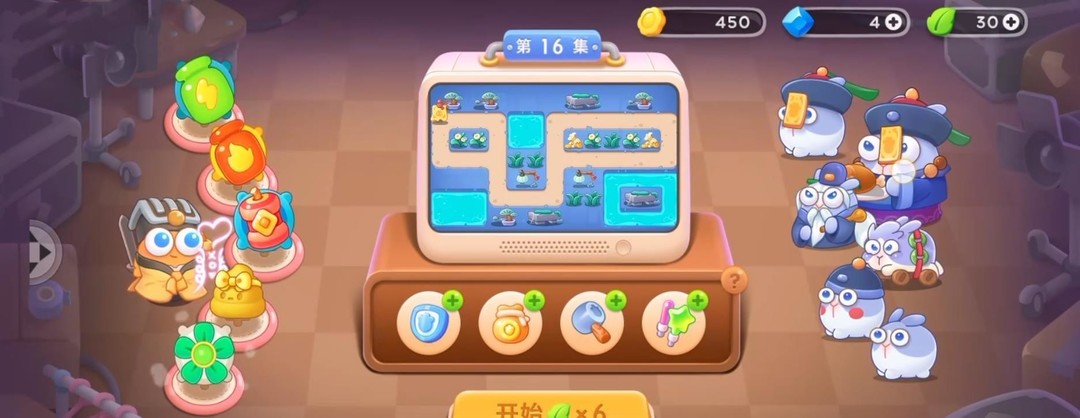 保卫萝卜4阿波道长第16关怎么打 保卫萝卜4阿波道长第16关攻略