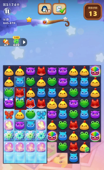 开心消消乐手游5174关怎么过 玩转5174关轻松过关开心消消乐手游