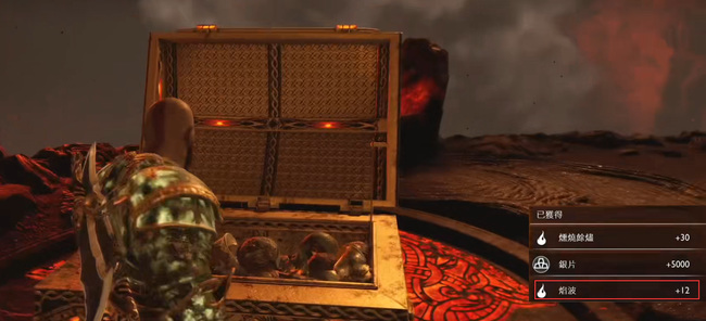 战神4焰波怎么获得 战神4焰波获取攻略与技巧分享