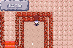 漆黑的魅影沙蜃镇在哪 宝可梦漆黑的魅影中的沙蜃镇在何处