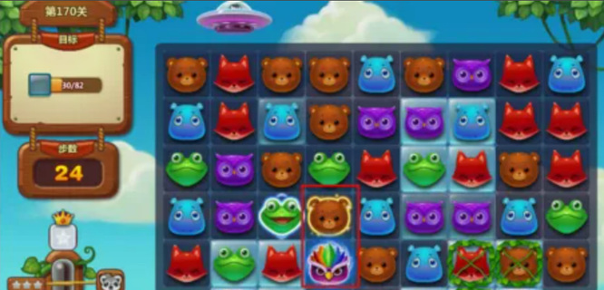 开心消消乐手游精英关170关怎么过 开心消消乐精英关170关攻略