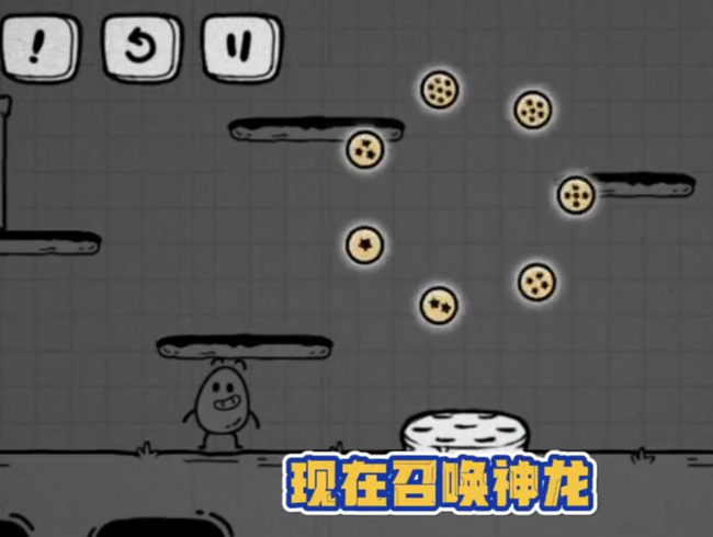 茶叶蛋大冒险78关怎么过 茶叶蛋大冒险手游攻略之过关技巧分享