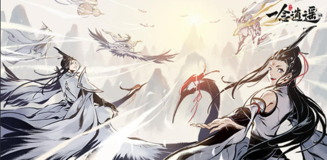 一念逍遥神剑剑意怎么刷 玩转一念逍遥手游掌握神剑剑意刷法