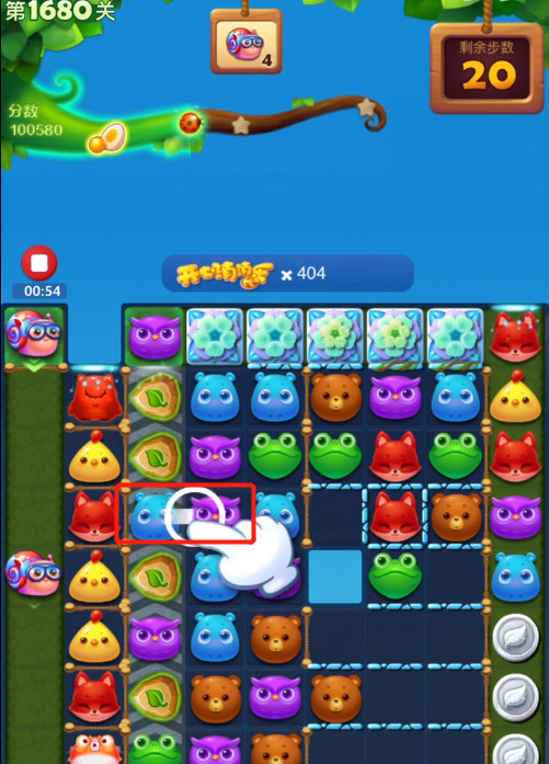 开心消消乐手游第1680关怎么过关 开心消消乐第1680关游戏攻略