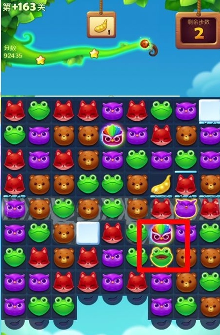 消消乐163隐藏关怎样打 开心消消乐手游揭秘163隐藏关攻略