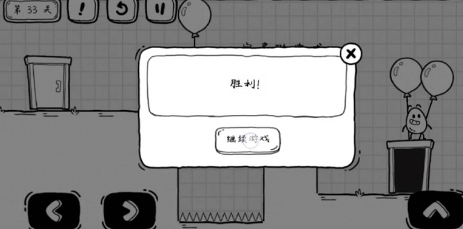 茶叶蛋大冒险第33关怎么过 茶叶蛋大冒险游戏第33关攻略分享