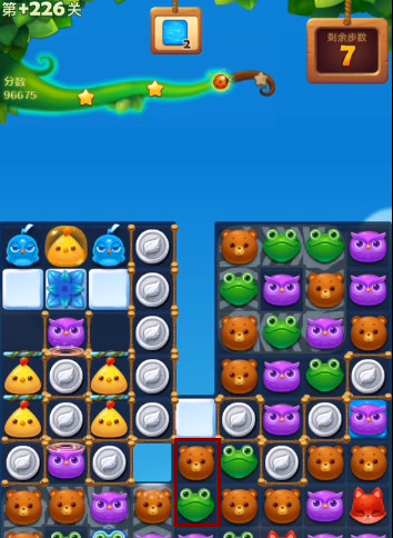 开心消消乐手游精英第226关怎么过 挑战开心消消乐精英226关攻略