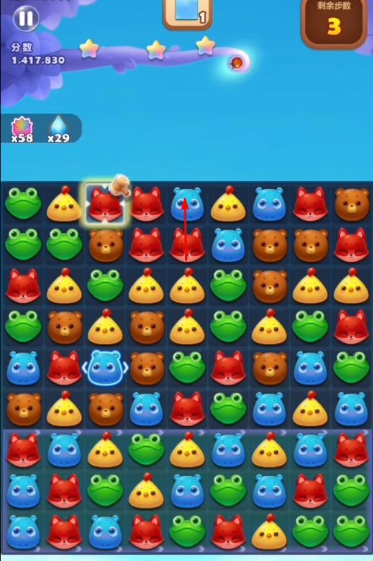 消消乐第5309关怎么过 开心消消乐手游第5309关攻略分享