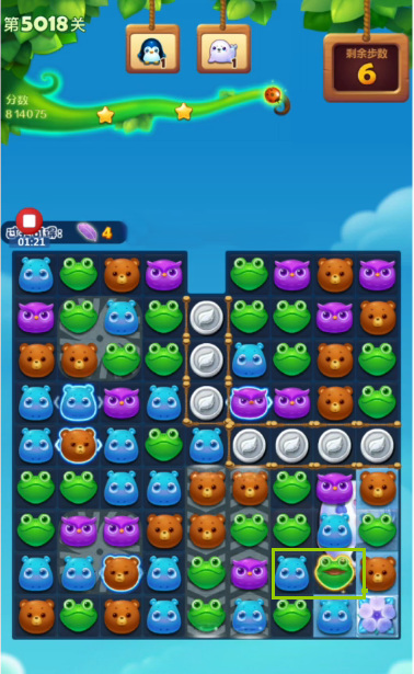 消消乐5018关怎么过 开心消消乐5018关攻略