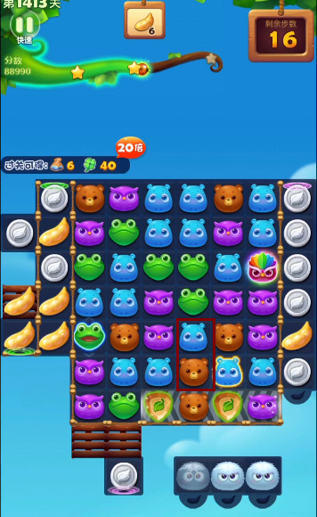 开心消消乐手游第1413关怎么过 玩转开心消消乐1413关攻略大揭秘