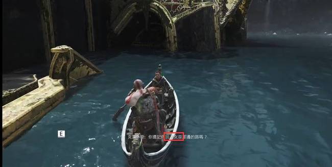 战神4如何回到女巫 战神4重返女巫之怒全方位攻略分享