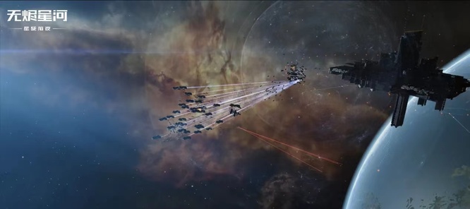 eve逐日系统有什么用