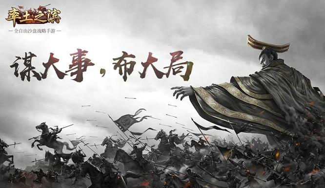 率土之滨手游520称号卡包有什么武将