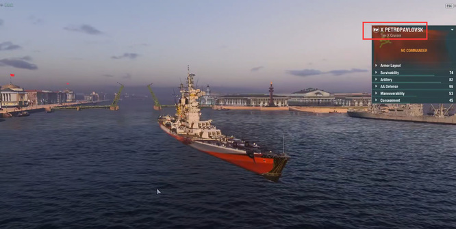 战舰世界所有战舰名称叫什么 战舰世界中的所有战舰名称大全