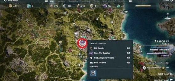 一只手与一条腿陶片的位置在哪里