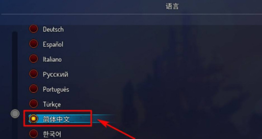 死亡细胞国际版怎么调中文 亡者之血继承者