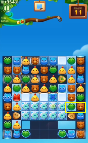 开心消消乐手游+354隐藏关怎么过 开心消消乐手游354关卡攻略分享