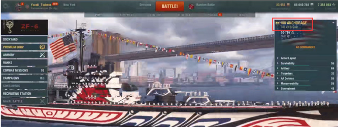 战舰世界所有战舰名称叫什么 战舰世界中的所有战舰名称大全