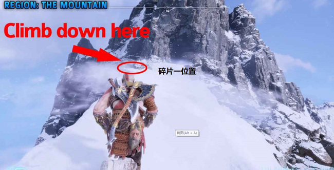 战神四尼福尔海姆解锁攻略是什么